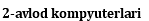 2-avlod kompyuterlari