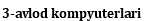 3-avlod kompyuterlari