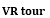 VR tour